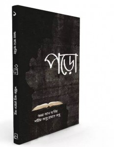 12321196_10153280233426910_4219200844892018983_n